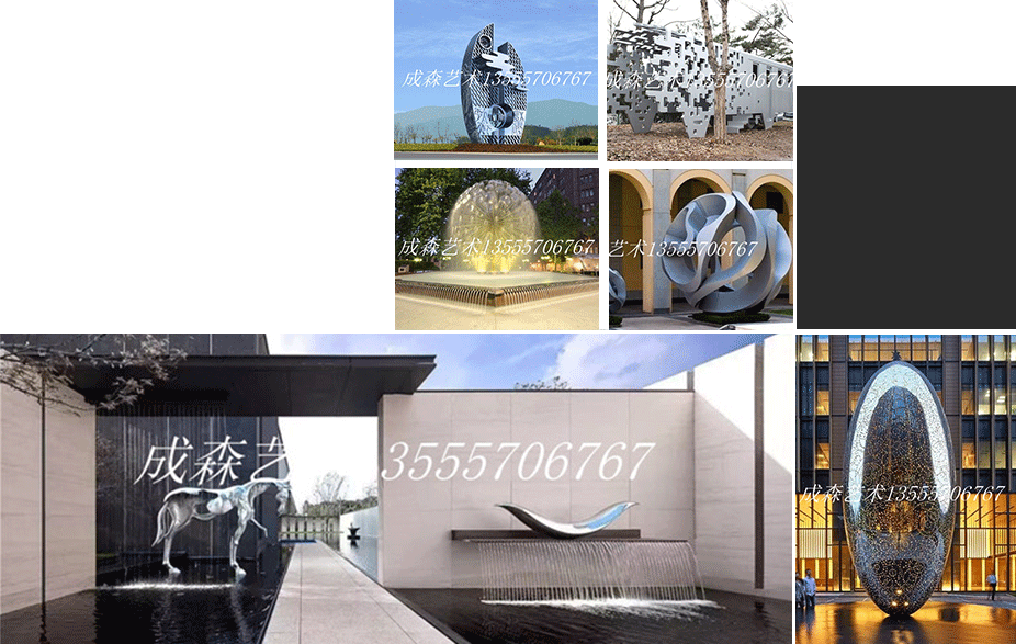 我們的實(shí)力 我們的實(shí)力